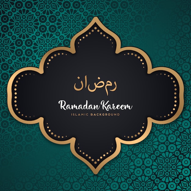 Projeto bonito do ramadan kareem com mandala