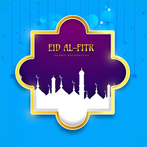 Projeto de fundo colorido islâmico de eid mubarak