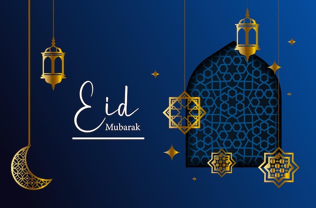 Projeto de padrão de fundo azul Eid Mubarak