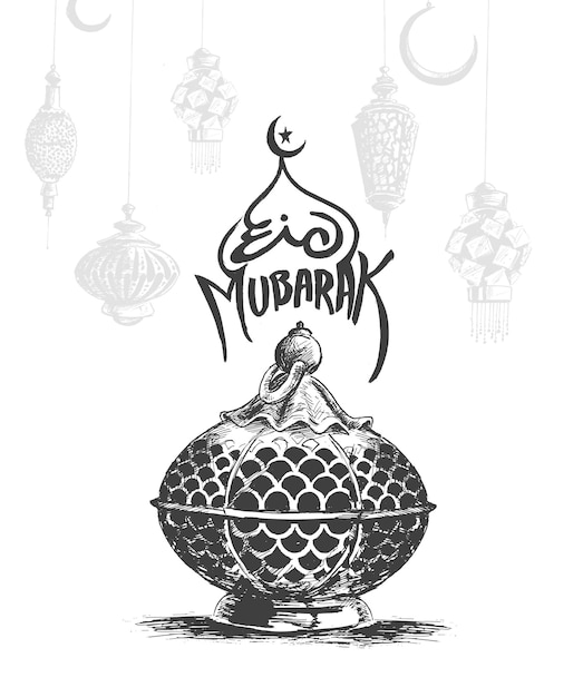 Vetor projeto de plano de fundo do festival muçulmano eid mubarak