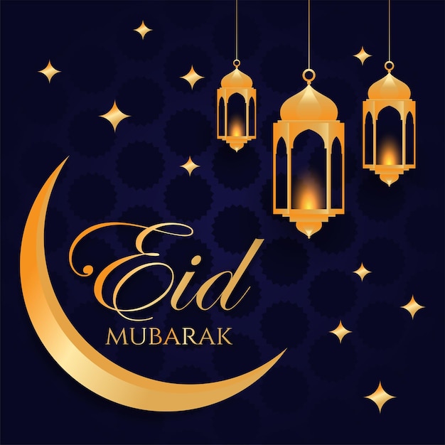 Projeto de pós-vetor em inglês de Eid Mubarak