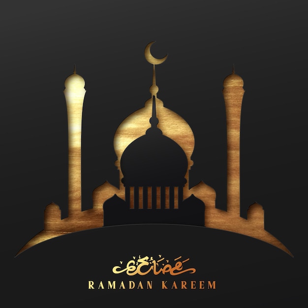 Projeto ramadã kareem. comemore o mês sagrado do ramadã no islã. fundo festivo. feriado sagrado islâmico e árabe tradicional. ilustração vetorial