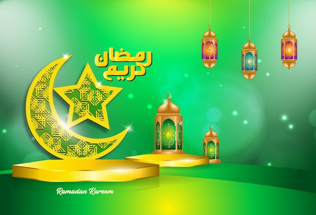 Projeto ramadã kareem. na cor de fundo para a celebração do mês sagrado do ramadã.