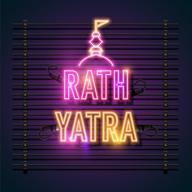 Projeto rath yatra