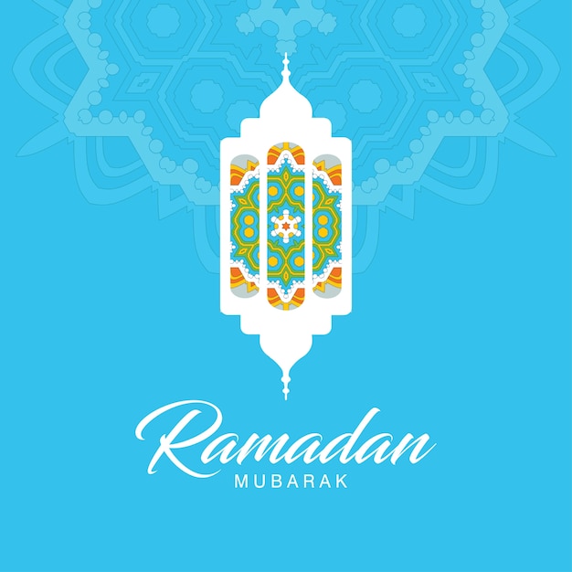 Projeto tipográfico de ramadan mubarak