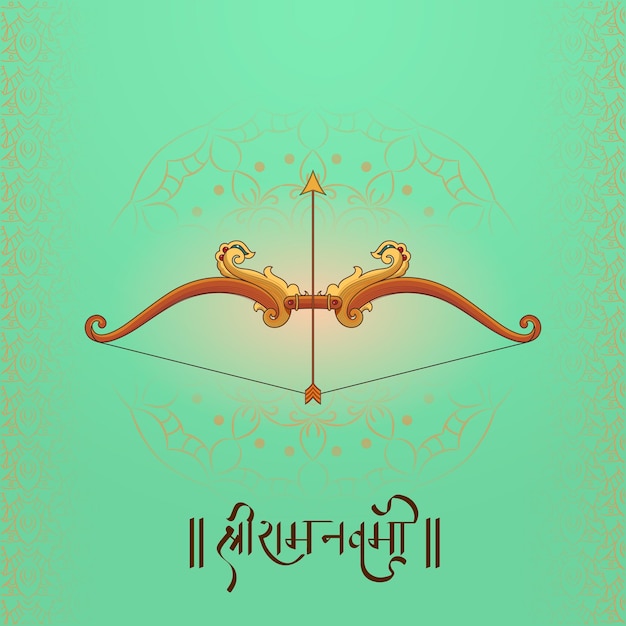 Ram Navami Aniversário do Senhor Shri Rama Cartão de saudação com arco e flecha de tiro com arco-íris em fundo verde do mar