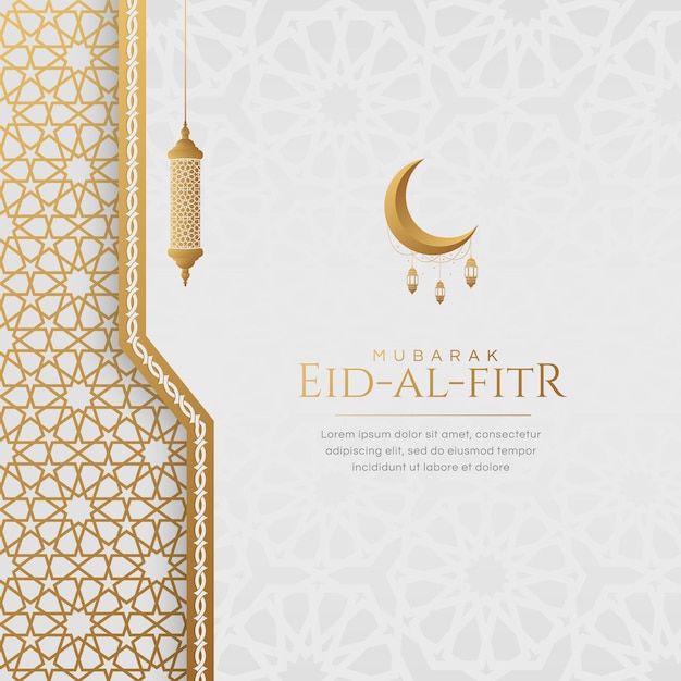 Ramadan Eid-al-Fitr Mubarak Saudações Árabe Islâmico Ornamentos Arabesque Fundo Branco