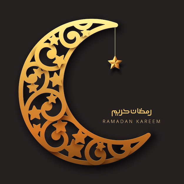 Ramadan Greeting Card com fundo escuro