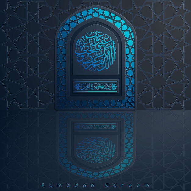 Ramadan kareem bela saudação fundo mesquita porta ou janela