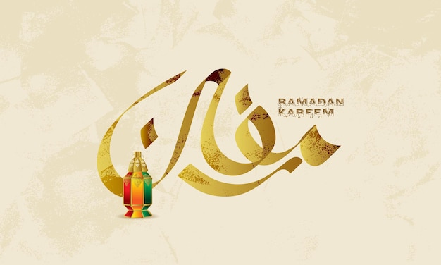 Ramadan Kareem Belo Design de Caligrafia