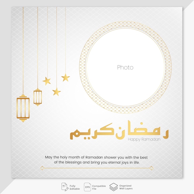 Ramadan kareem cartão de saudação de luxo islâmico postagem de mídia social com moldura de foto e lanternas islâmicas