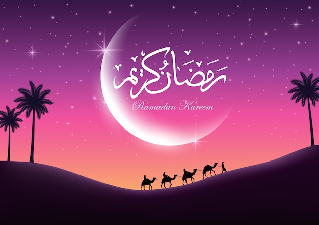 Ramadan kareem cartão