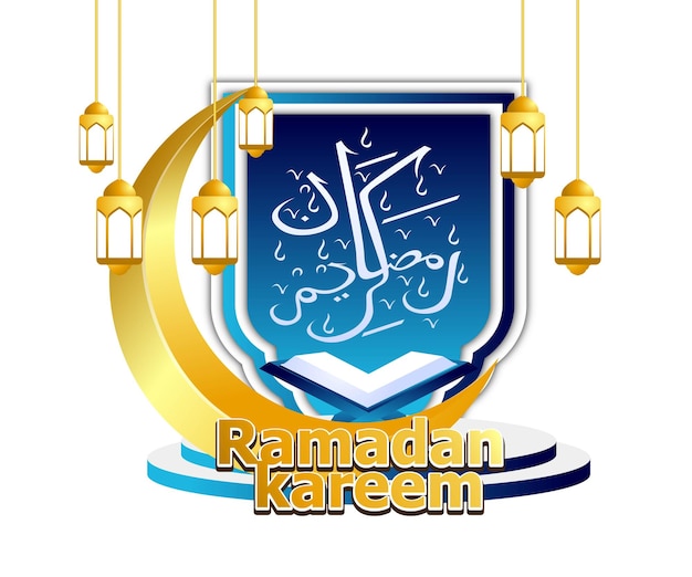 Ramadan kareem com caligrafia árabe