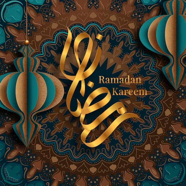 Ramadan Kareem Design Background.