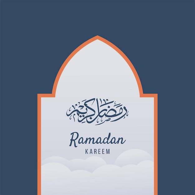 Ramadan kareem design com modelo de cartão islâmico moderno de caligrafia árabe