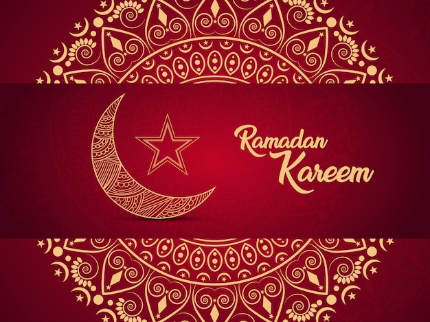 Ramadan kareem design de cartão