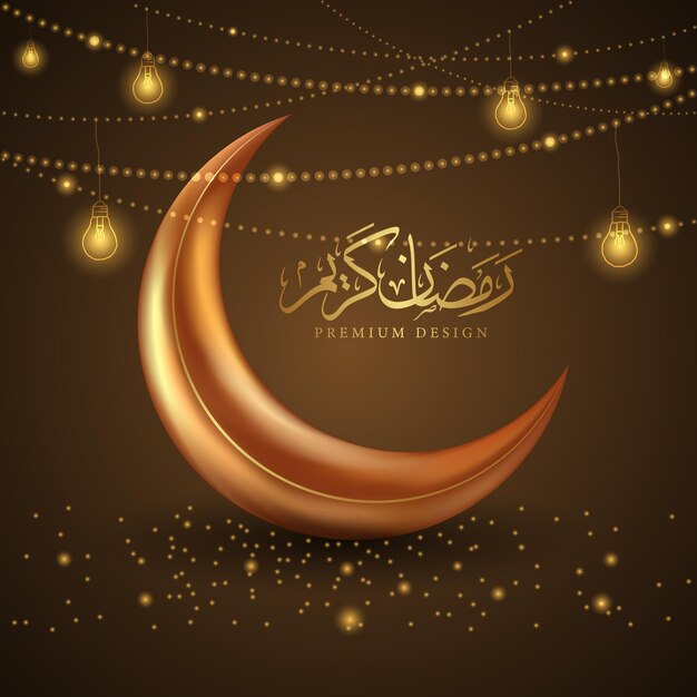 Ramadan kareem design de fundo cartão de saudação banner poster ilustração vetorial