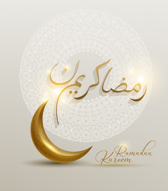 Ramadan kareem design islâmico lua crescente com padrão árabe e caligrafia