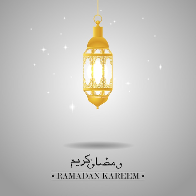 Ramadan Kareem design islâmico lua crescente e silhueta da cúpula da mesquita com padrão árabe