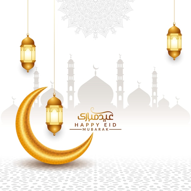 Ramadan kareem eid mubarak al fitr adha mesquita arabesco islâmico cobertura de fundo de banner horizontal