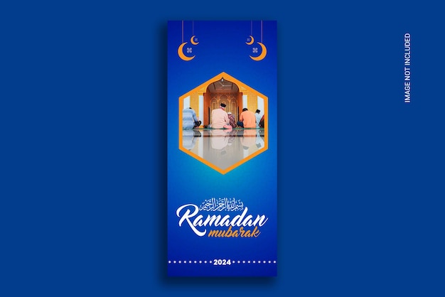 Vetor ramadan kareem enrola o modelo de design de banner