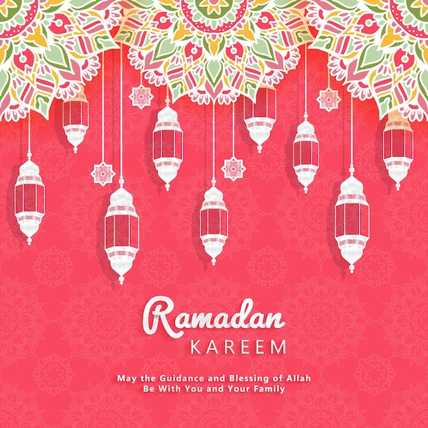 Ramadan kareem fundo