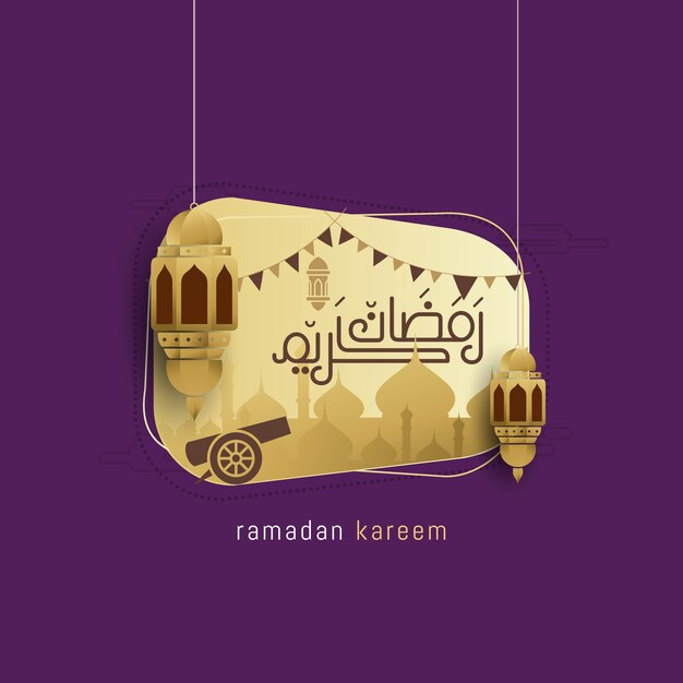 Vetor ramadan kareem fundo