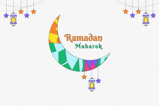 Ramadan Kareem fundo