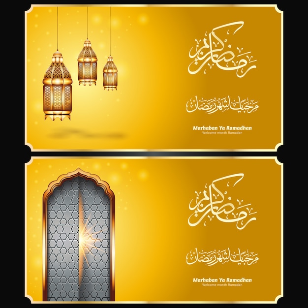 Ramadan kareem greeting banner background