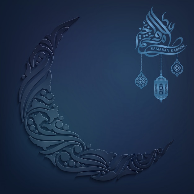 Ramadan kareem islamic greeting crescent