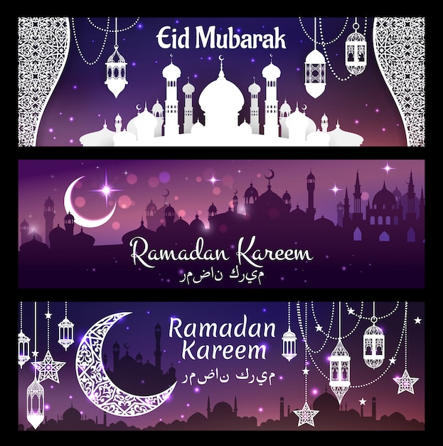 Ramadan kareem islamic islamic eid mubarak banner