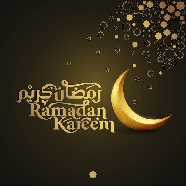 Ramadan kareem islâmica saudação banner fundo com tipografia árabe e latina e ilustração crescente