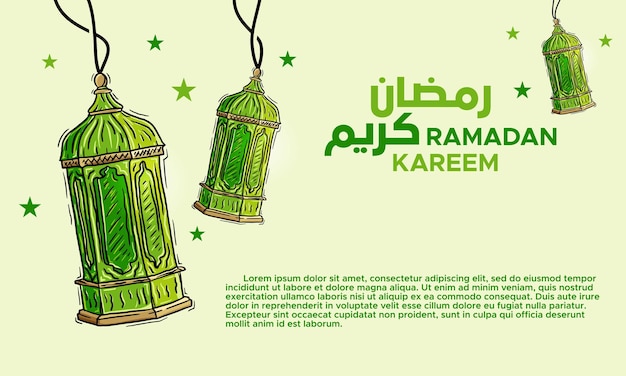 Ramadan kareem mubarak ilustração ilustração vetorial conceito de design gráfico lanterna no estilo handdrawn sketch perfeito para o banner do mês sagrado islâmico cartão postal cartão de saudação de mídia social