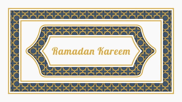 Ramadan Kareem origem islâmica