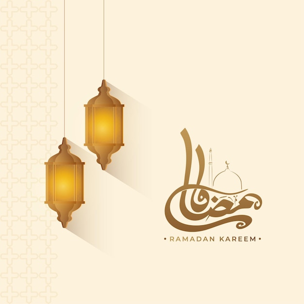 Ramadan kareem ou ramazan kareem concept