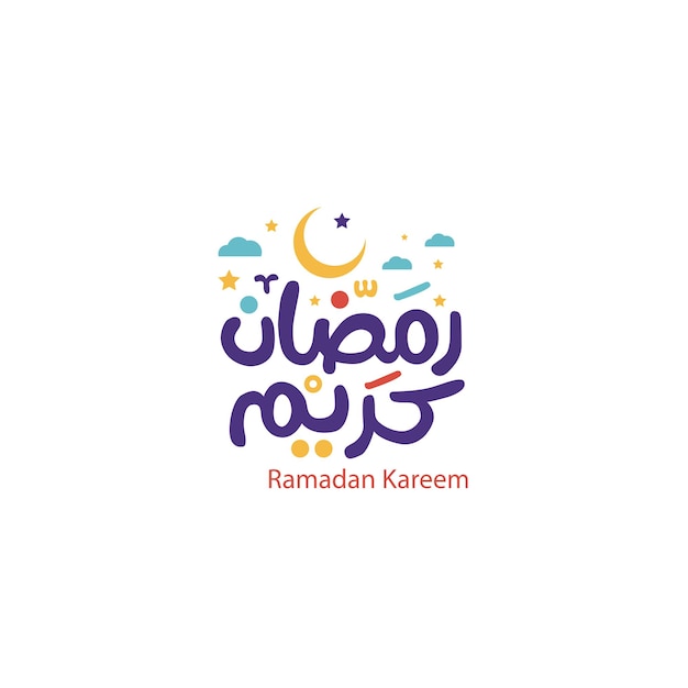 Vetor ramadan kareem ramzan mubarak ano islâmico