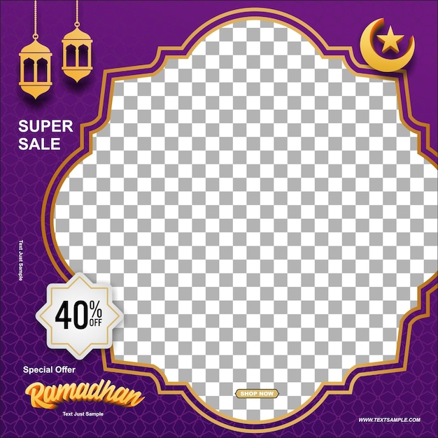 Ramadan Kareem Sale modelo de postagem de mídia social flyer quadrado e fundo de bandeira