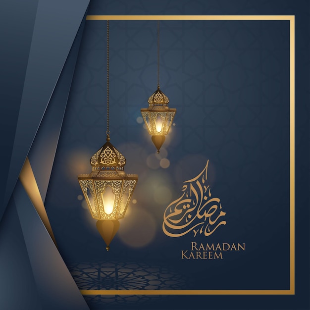 Ramadan kareem saudação design lanterna de brilho árabe e caligrafia