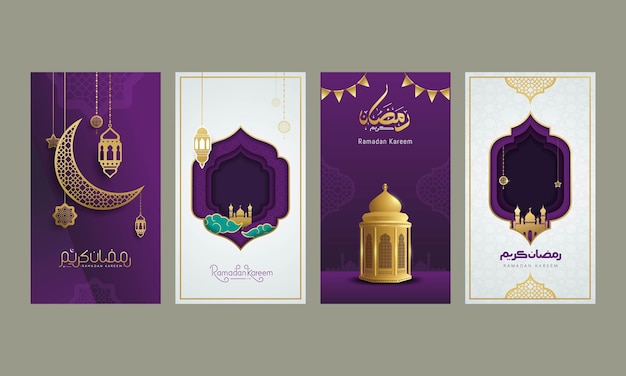 Ramadan kareem saudando a ilustração vetorial de modelo de histórias de mídia social