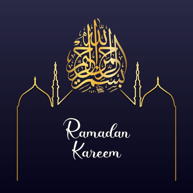Vetor ramadan kareem social media post com caligrafia árabe em um fundo azul escuro