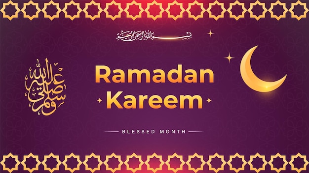 Ramadan kareem tema gradiente roxo com formas islâmicas e estrelas, lua e caligrafia árabe