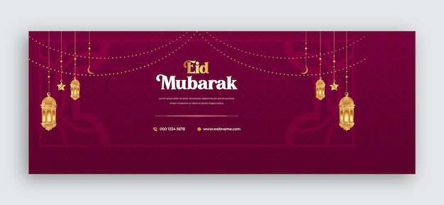 Ramadan kareem tradicional festival islâmico religioso eid mubarak página de capa do facebook