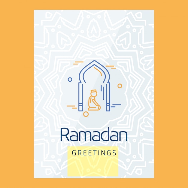 Ramadan Kareem Vector Greeting Card Background