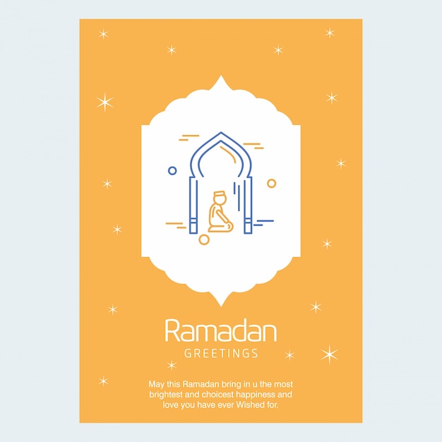 Ramadan Kareem Vector Greeting Card Background