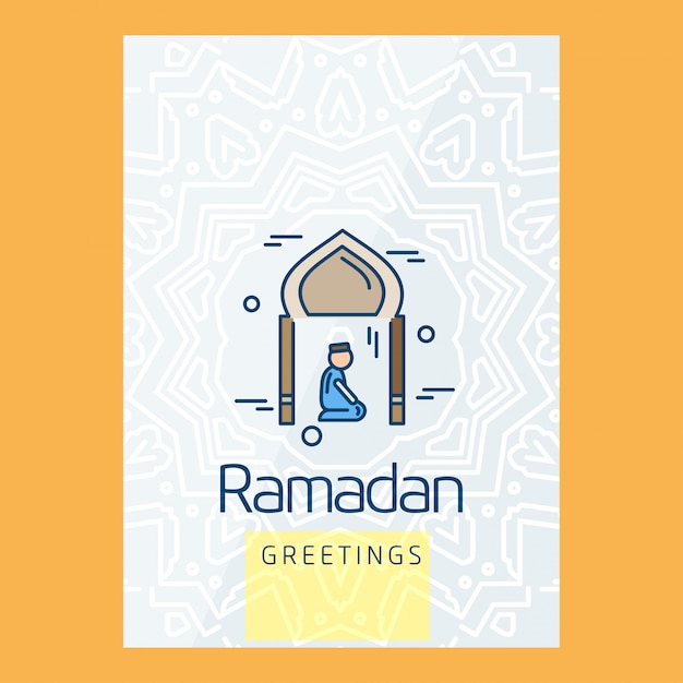Ramadan Kareem Vector Greeting Card Background