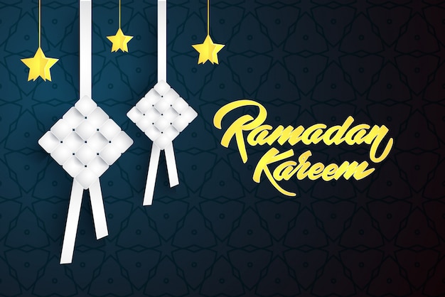 Vetor ramadan kareem