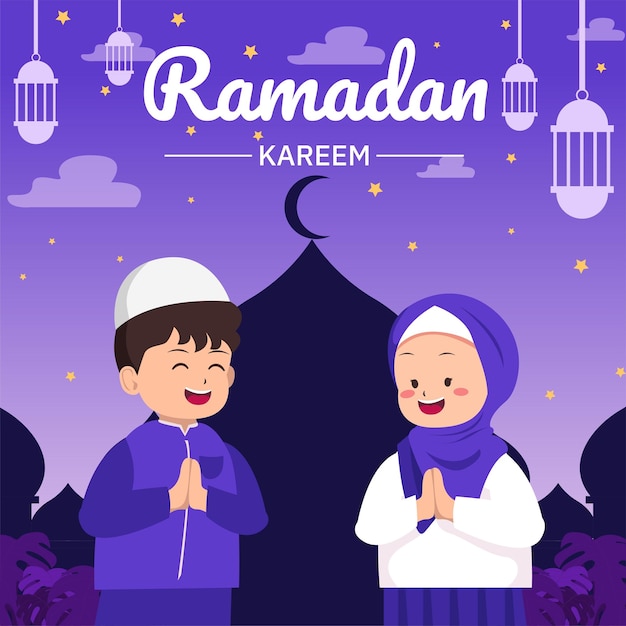 Ramadan Kareem