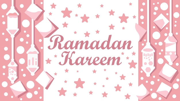 Ramadan Kareem