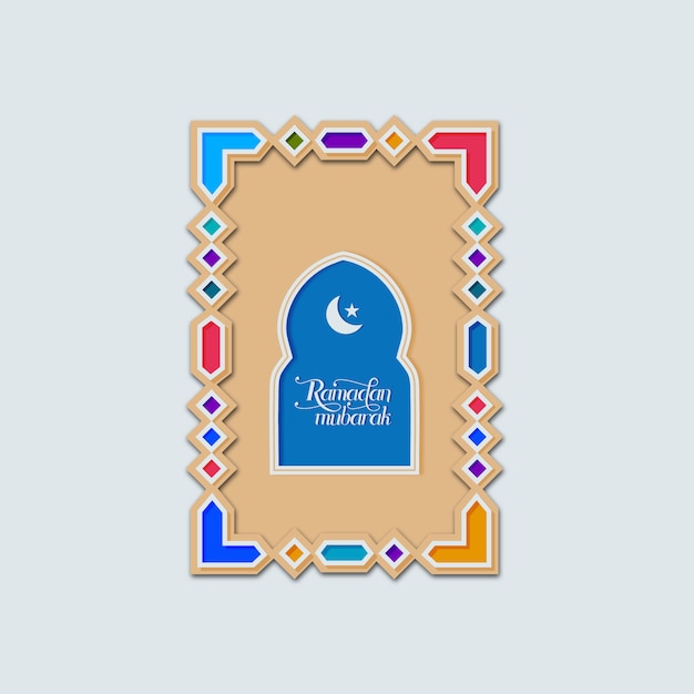 Ramadan kareem