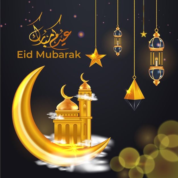Ramadan Karim eid Mubarak fundo de saudação islâmico de luxo com lanterna dourada e estrelas